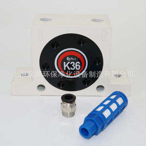 Vibrateurs à billes pneumatiques K-08/10/13/16/20/K-25/32/36, moteurs à vibrations pneumatiques pour un alimentage efficace des matériaux - Product Image 4