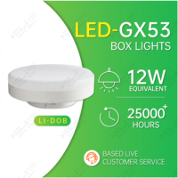Plafonnier LED GX53 encastré 12W 960LM avec télécommande pour supermarché, entrepôt, résidentiel moderne et lumineux