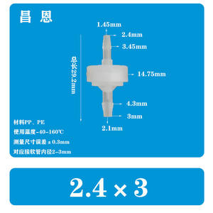 Vanne de retenue pneumatique en plastique de 2,4 mm à 4 mm, vanne d'arrêt anti-retour pour gaz et liquide, structure à diaphragme - Product Image 4