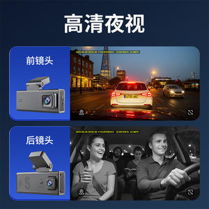 Caméra embarquée Sentinel CZ9 4G HD avec GPS intégré, vision nocturne couleur, objectif 100 degrés, infrarouge 8m - Product Image 4