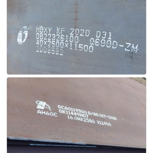 Placa de acero de alta resistencia Q690E, aleación estándar GB para soportes hidráulicos de maquinaria pesada - Product Image 3