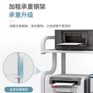 Soporte moderno para impresora de varios niveles con ruedas, estante de almacenamiento para oficina, para organización del hogar y del espacio de trabajo - Product Image 5
