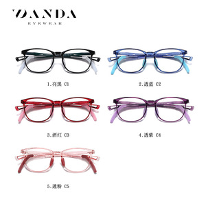 Gafas Danda para niños con bloqueo de luz azul TR5111, montura redonda, lentes de PC, unisex, con puntas antideslizantes para niños de 5 a 13 años - Product Image 4