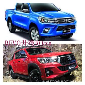 Accessoires auto 2015-2017 Hilux REVO, kit carrosserie avant pour mise à niveau 2018-2021 ROCCO - Product Image 2