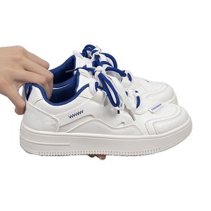 Soldes Exceptionnelles 2025 – Nouvelle Arrivée : Baskets Sportives Décontractées Coréennes Confortables et Légères pour Femmes, à Enfiler, Bout Fermé, Imperméables et Antidérapantes - Product Image 4