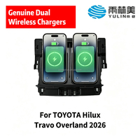 Chargeurs de voiture sans fil Qi YULINME Dual Smart Moving Coils APP 25W pour console centrale Toyota Hilux Travo Overland 2026