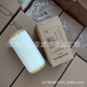 กรองน้ำมันเครื่อง 06L115562B สำหรับออดี้ Q5 A3 S3 A4 A5 A7 A8 Q7 Q8 Volkswagen Magotan 2.0T เปลี่ยนซ่อม - Product Image 2