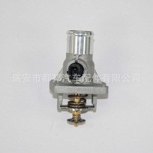 เทอร์โมสตัทเครื่องยนต์ Sq-Dubang 96984104 สำหรับอะไหล่ทดแทนรถยนต์เชฟโรเลต - Product Image 3