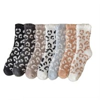 WJN Nouveau Design Chaussettes d'hiver unisexe en polaire corail respirante, mi-mollet, épaisses, en polyester, chaudes et douces, motif dessin animé