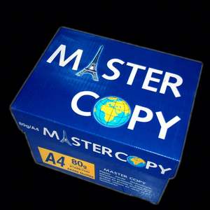 Jiachen grado a alta rigidez duro tamaño A4 copiadora papel de impresora blanco 75g M2 80 Gsm 500 hojas resma - Product Image 2