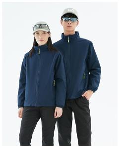 Vestes pour hommes décontractées coupe-vent avec logo personnalisé <span class=keywords><strong>Veste</strong></span> de course imperméable à l'eau pour la randonnée athlétique - Product Image 3