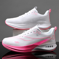 Sepatu Lari EVA Outdoor Grosir Kustom OBM ODM Pabrik 2026, Sepatu Lari Bernapas, Sepatu Lari Sneakers