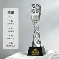 JINZUN Nouveauté 2026 Trophée en résine torsadée avec logo personnalisé, base en or, argent et cristal, pour récompense d'entreprise