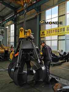 MONDE Pelle multi-pelures grappin rotatif <span class=keywords><strong>orange</strong></span> grappin 4 quatre 5 cinq peels <span class=keywords><strong>grab</strong></span> clamp - Product Image 3