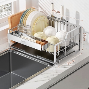 Égouttoir à vaisselle en acier inoxydable 304 avec plateau à couverts, égouttoir latéral pour évier, support de cuisine multifonctionnel avec <span class=keywords><strong>porte</strong></span>-couteaux - Product Image 5