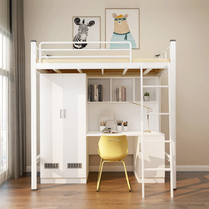 Modern Metal Ranza Yatak, Altında Çalışma Masası ve Gardıroplu, Çocuklar ve Personel Çalışanları İçin Yurt Yatağı - Product Image 1