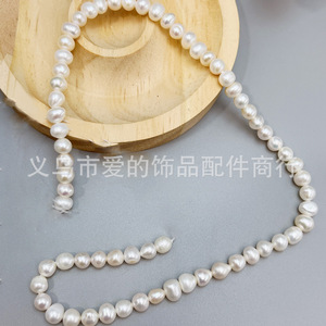 ไข่มุกน้ำจืดธรรมชาติ ขนาด 6-8 มม. รูปทรงกลม สำหรับทำสร้อยคอ ลูกปัดแบบหลวม แหล่งกำเนิดอี้หวู่ ฤดูร้อน 2025 - Product Image 1