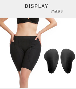 Oferta: 2 Almohadillas de Esponja para Rellenar Bragas, Levanta Glúteos, Moldea Caderas y Muslos (Sin Bragas) - Product Image 6