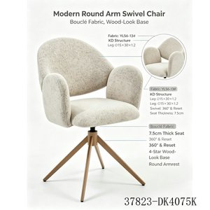 Modern Fabric <b>Living</b> <b>Room</b> <b>Chair</b> with Wood Legs Solid Back Swivel Design 37823-DK4075K - Product Image 2