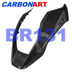 Kit carrosserie complet en fibre de carbone pour BMW R1300GS, garde-boue avant et arrière, panneaux latéraux du réservoir, protection d'échappement, <span class=keywords><strong>housse</strong></span> de selle - Product Image 2