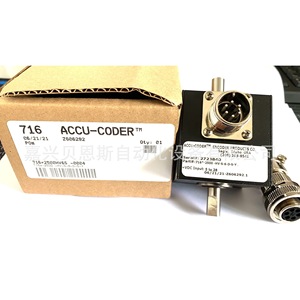 Encodeur rotatif Accu-Coder 758-A-21-S-0635-Q-HV-1-2-SG16.5-CE Automatisation incrémentielle - Product Image 2