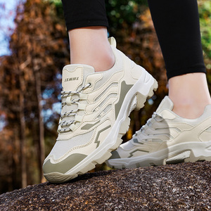 Zapatos de Trekking para Hombre, Talla Grande, Antideslizantes, Duraderos, Anti-colisión, Transpirables, para Campismo, Senderismo y Deportes de Montaña - Product Image 1