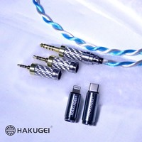 Câble audio coaxial haute qualité à prix spécial avec blindage combiné pour lecteur DVD et moniteur