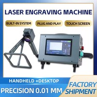 Nouvelle machine de marquage laser à fibre portable 20W avec batterie pour utilisation en extérieur, gravure de logo sur métal