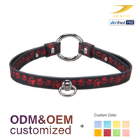 Collier pour chien en cuir PU personnalisé, noir avec motif de patte rouge, robuste, double anneaux métalliques, réglable