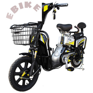 Vélo électrique de ville damen, vélo de ville, modèle damen, vélo électrique damenfahrrad, ropifit - Product Image 4