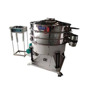 Tamis oscillant à tambour pour le classement de poudres de matériaux de construction, à économie d'énergie, pour la manutention de matériaux en vrac, taille personnalisable - Product Image 6