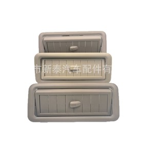 Ventilaciones de Aire Acondicionado para Techo de Toyota Prado, Material ABS, 2010-2020, Repuestos Combinados de Calefacción y Refrigeración - Product Image 2