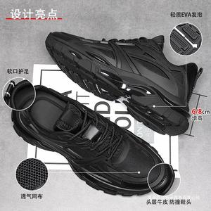 Zapatos deportivos de malla ligera para hombre, venta al por mayor de fábrica, nuevo estilo, aumento de altura de 6 cm, zapatos deportivos a la moda - Product Image 3