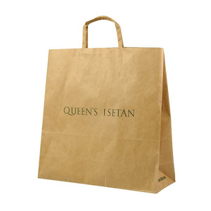 Bsci Audit Sac en papier kraft blanc de haute qualité en gros de Chine - Product Image 1