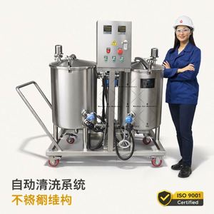 CIP Cleaning System Automatic CIP Cleaning Equipment for Beer Brewing Tank CIP (Clean-In-Place) Cleaning Unit - Product Image 6