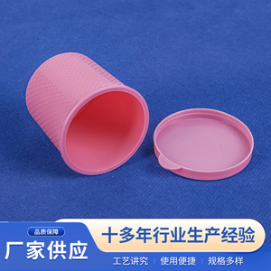 Vaso de Medicamentos Kehua de Cuatro Colores con Tapa, Portátil de Plástico para Medicación Matutina, Nocturna y del Mediodía - Product Image 4
