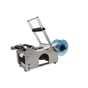 铝瓶灌装封盖贴标机玻璃瓶贴标机 - Product Image 1