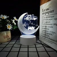 Lampe LED 3D religieuse en acrylique avec calligraphie arabe islamique, motif mosquée, pour chambre et bureau – Prix de gros