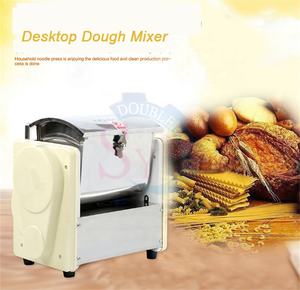 Robot mélangeur horizontal <span class=keywords><strong>de</strong></span> cuisine pour pâte à chapati, cadeau <span class=keywords><strong>de</strong></span> Noël, usage domestique, machine électrique pour mélanger et préparer la <span class=keywords><strong>farine</strong></span> à pizza, 2 kg, 110 V - Product Image 4