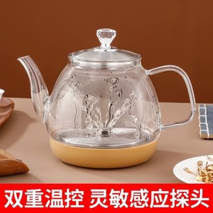 Electric Kettle Glass With Bottom Water Inlet Automatic Shut Off Boil Dry Protection <b>Tea</b> <b>Maker</b> 1.5L - Product Image 2