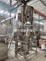 Granulateur à lit fluidisé série GFG pour la fabrication de particules, machines et équipements de séchage de chlorure de calcium chimique