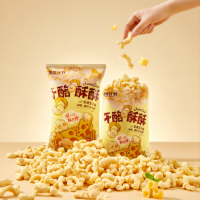 108g Snacks de céréales séchées semi-molles saveur fromage salé, sans graisses trans, prêts à consommer, vente en gros personnalisée, directement de l'usine, pour KTV