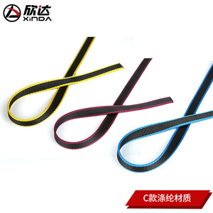 Correas de Escalada Xinda de Poliéster de 10 mm x 120 cm, Lazos de Seguridad para Montañismo - Product Image 5