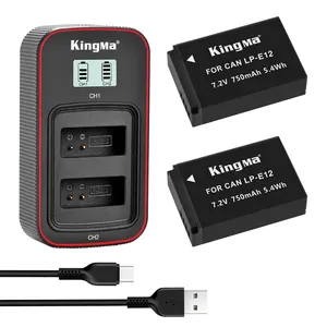 KingMa充電式LP-E12バッテリーとLCDデュアル充電器セット (Canon EOS M/M2/M10/M50/M100/100D用)