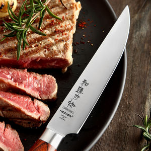 Cuchillo de cocina alemán de acero inoxidable, mango de madera, 5 pulgadas, alta calidad, 1,4116 - Product Image 3