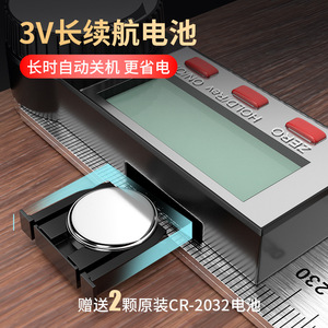 Digital Angle Ruler 360 Degree Stainless Steel Electronic Measuring Tool For Woodworking And Precision Work - Product Image 5