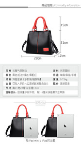 New Luxury Designer Ladies Large Capacity Purse <b>Bags</b> Sac a Main <b>Soft</b> PU <b>Leather</b> Handbags for Women Vintage Shoulder Tote <b>Bag</b> - Product Image 3