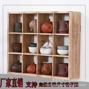 Wooden Storage Rack Square Solid <b>Pine</b> 16 Compartment Display Cabinet For Tea Set Porcelain Cups Customizable Logo - Product Image 3