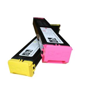 Mx27 mực cho sắc nét mx2300n 2700N 2700nj hộp mực - Product Image 2