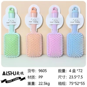 Love <b>Comb</b> Scalp Massage Hair Brush 15-20Cm Cushion Airbag Portable Mini With Massage Function - Product Image 4